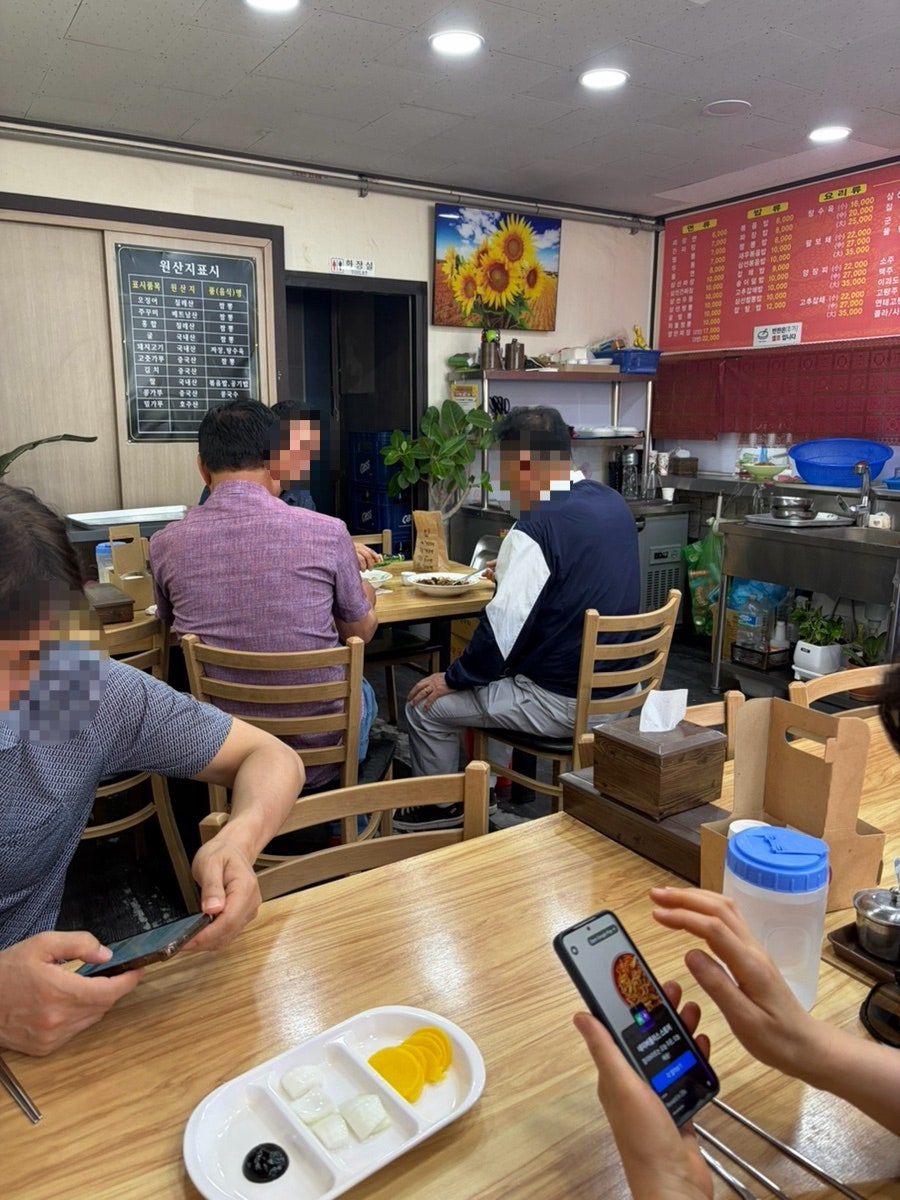 명성반점 사진 4