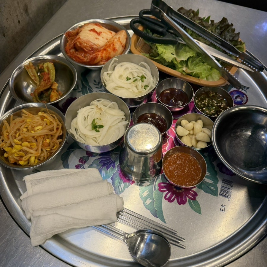 목구멍 역북점 사진 6