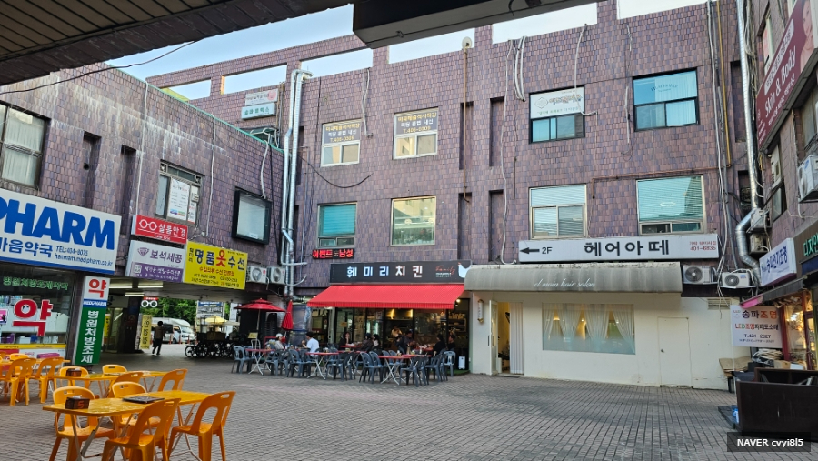 횡성한우촌 사진 2