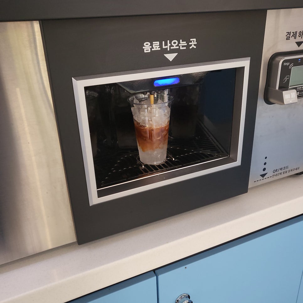 나우커피 신흥호호점 사진 1
