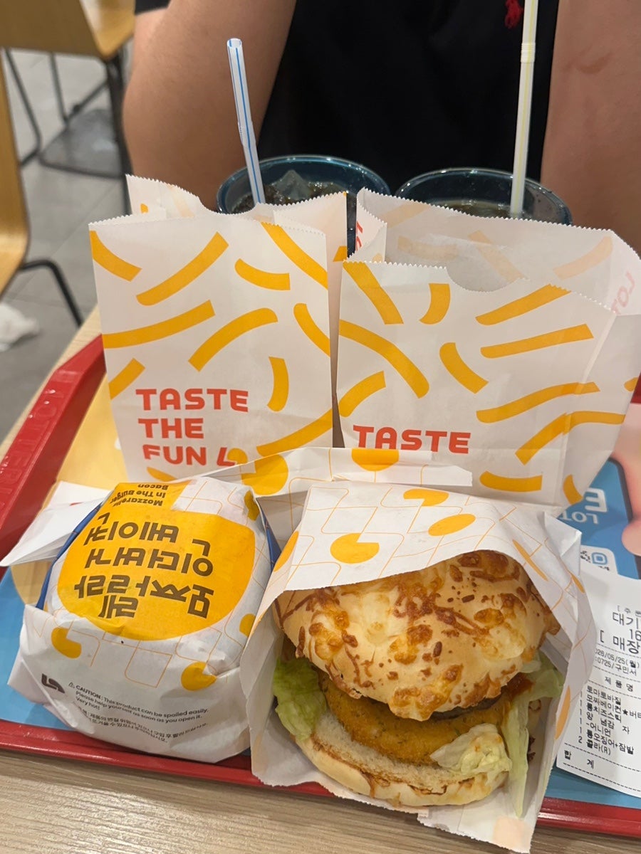 롯데리아 화성남양점 사진 1