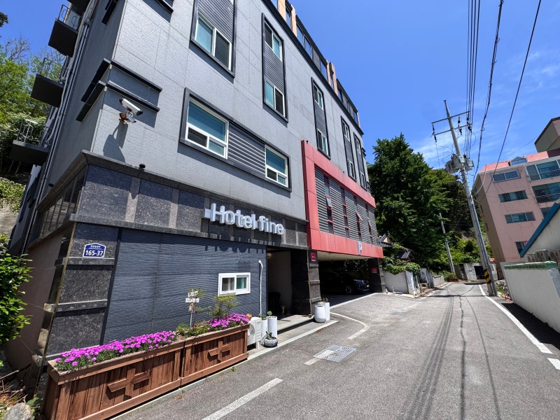 [울진 숙소 추천] 가성비 최고 오션뷰! 죽변항 '파인모텔' 객실 및 주변 솔직 후기