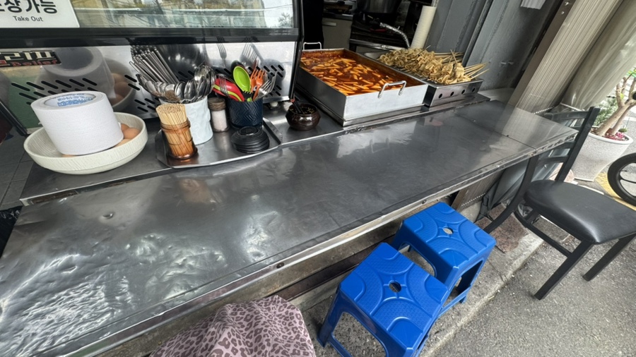 청학동떡볶이 사진 5