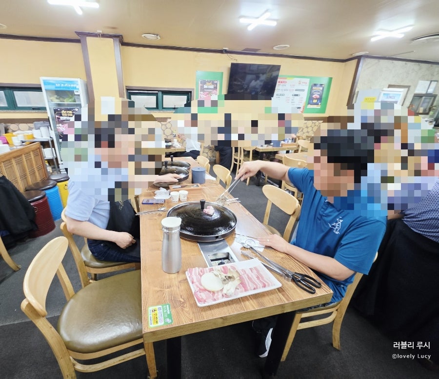 청학골 사진 4
