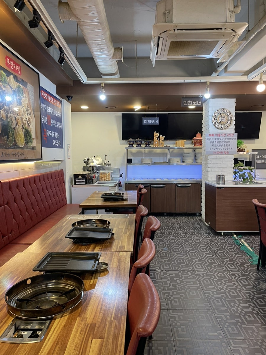 복만루 사진 5