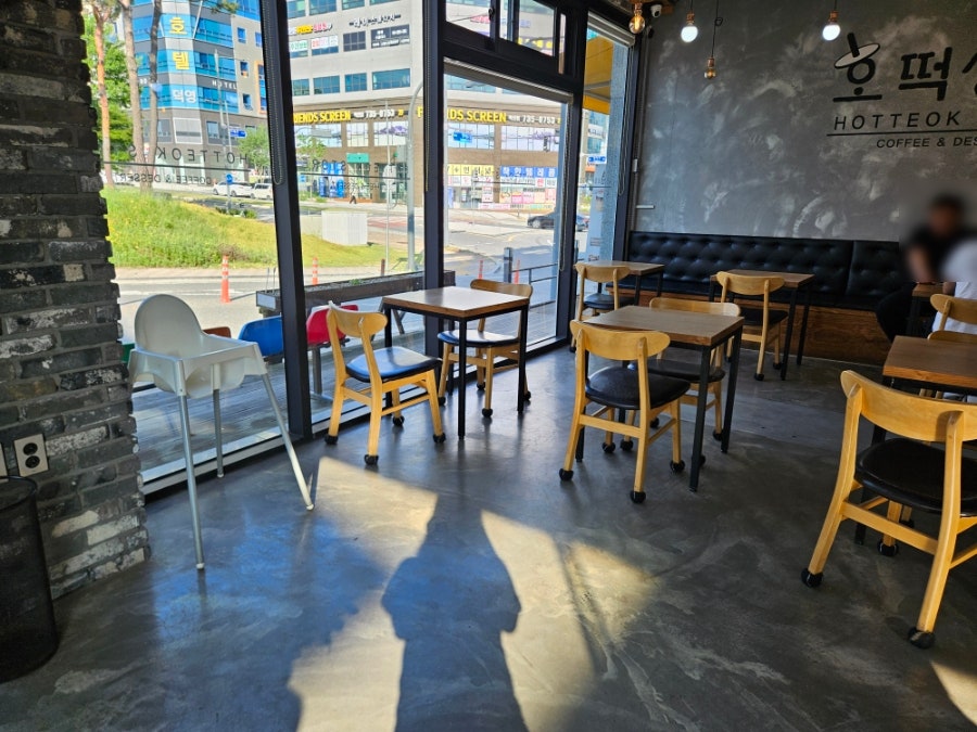 호떡상회 사진 4