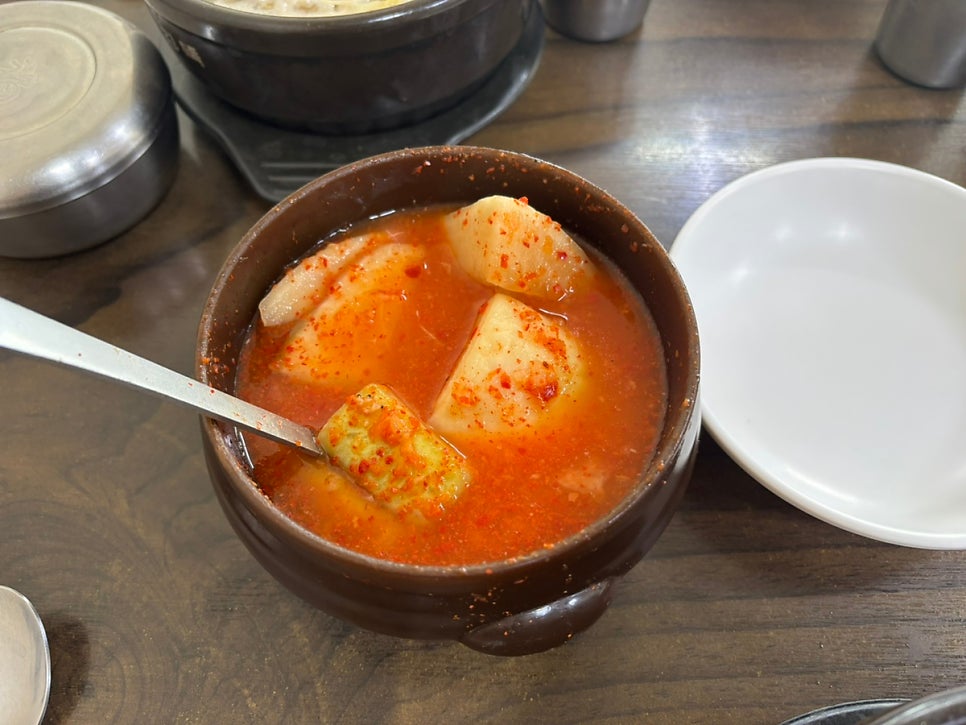 광치해장국 사진 5