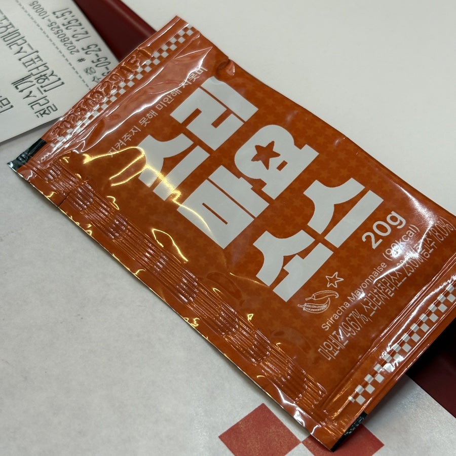 왓더버거 일산점 사진 4