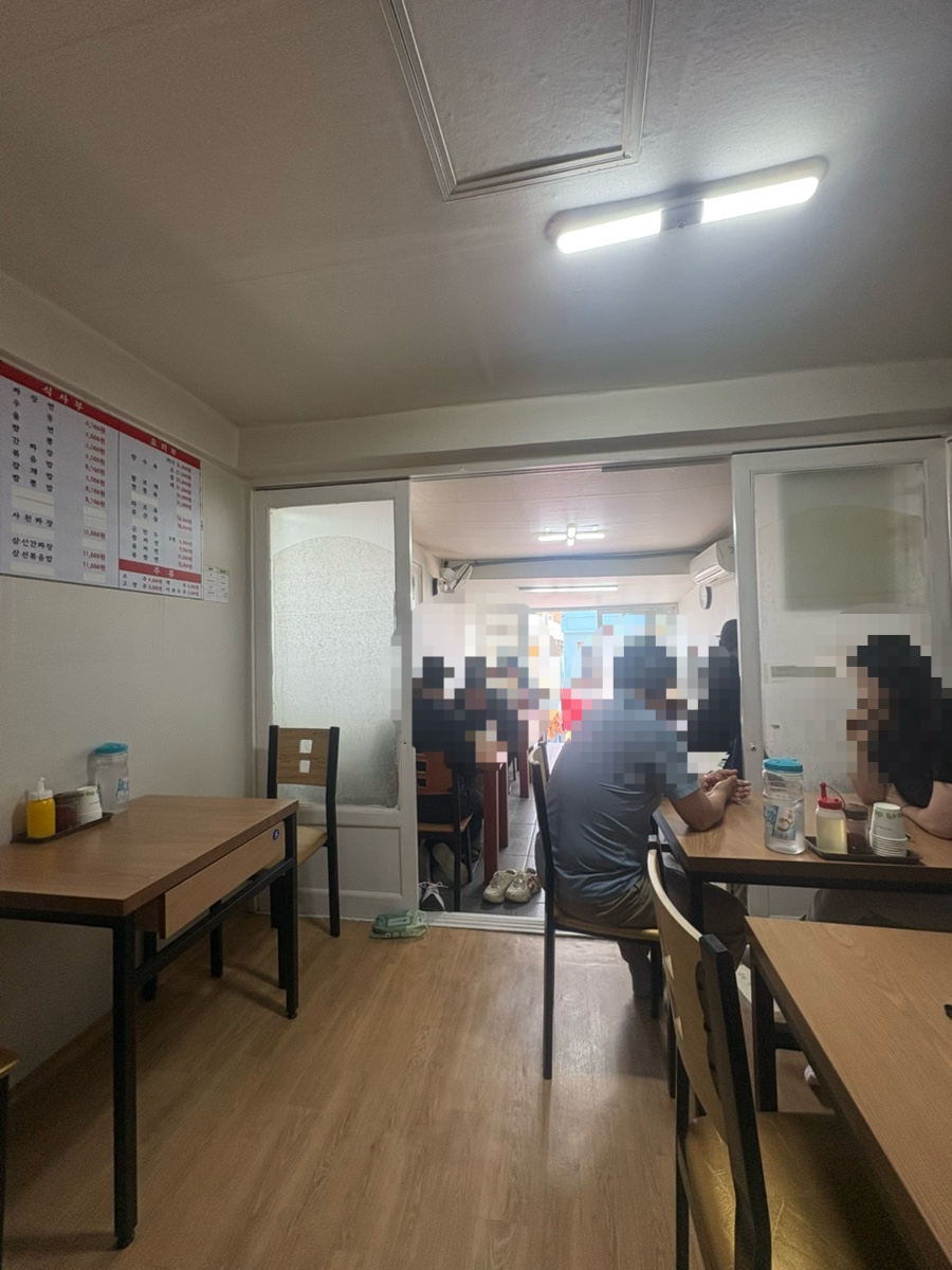 일광반점 사진 4