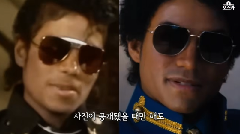 전설의 부활, 팝의 황제 마이클 잭슨의 모든 것! 영화