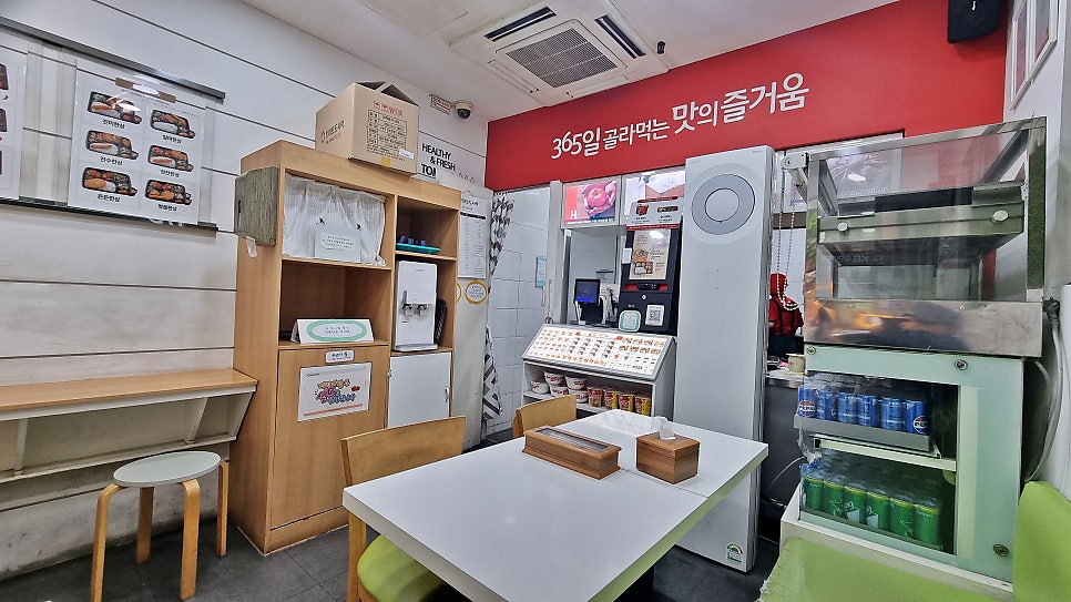 토마토도시락 천천점 사진 2