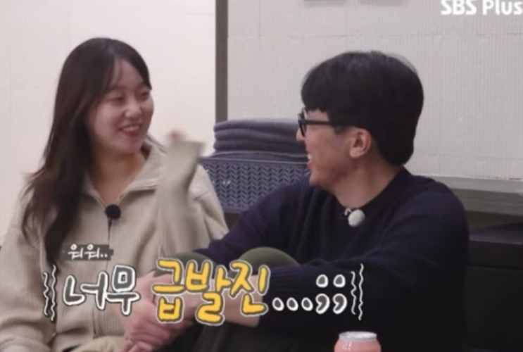   나는솔로 31기 영호 논란, 분리수거 장면 하나에 분위기 뒤집힌 이유