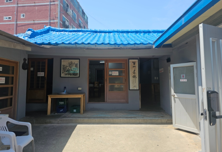 연합횟집 사진 6