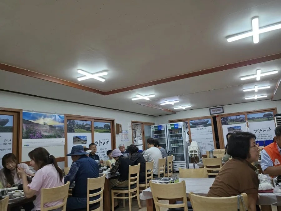 해미집밥 사진 4