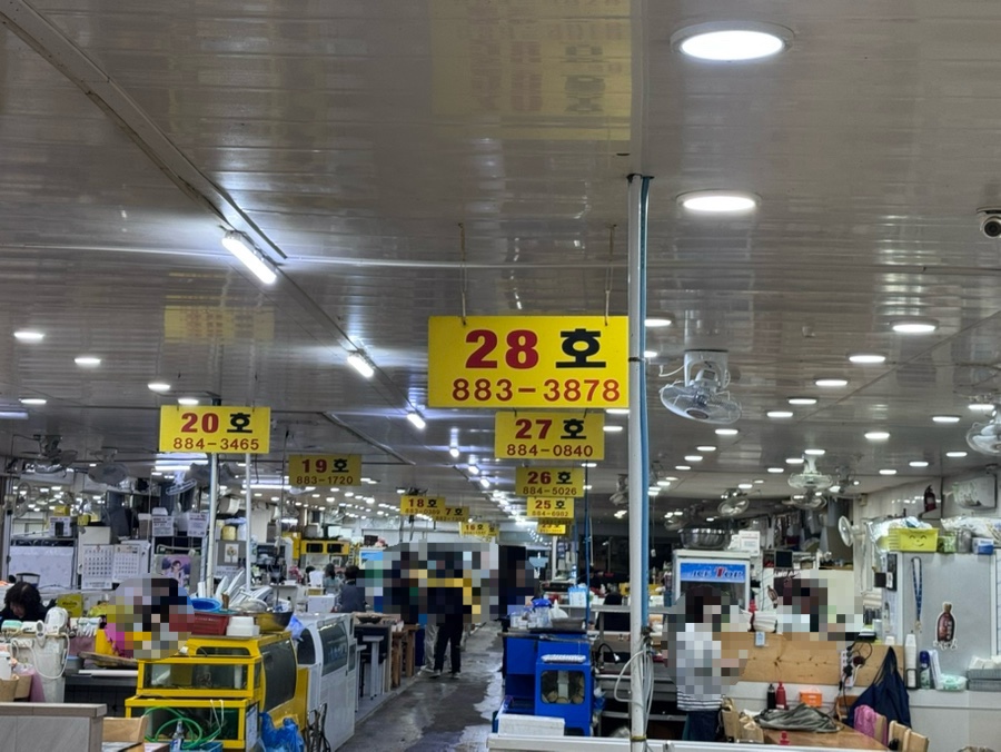 맘모스회센터 28호 사진 4