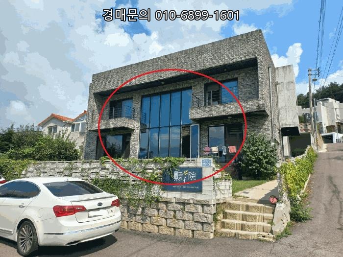  경기도 김포시 대곶면 대벽리 104-19 가동, 전원주택 법원 경매로 얻는 안정적인 보금자리 2025타경34293