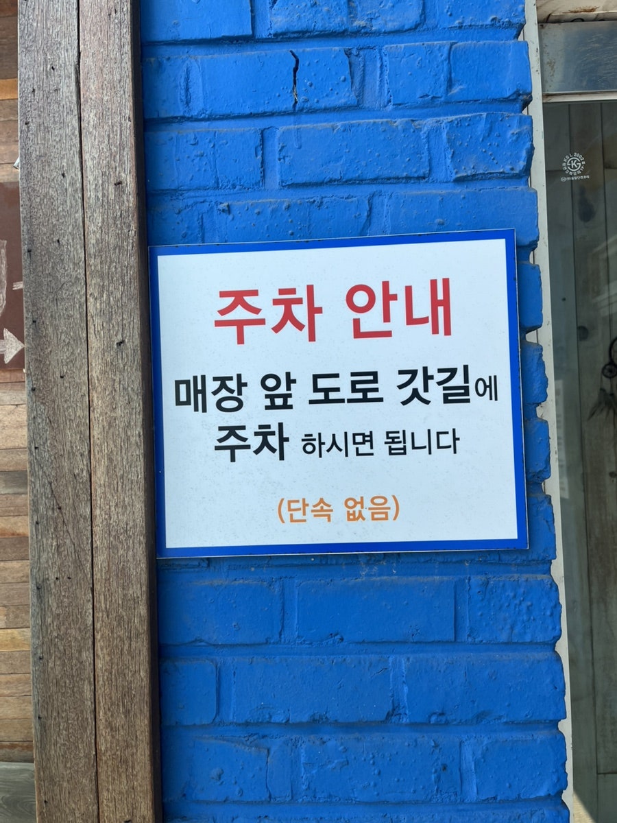 바오버거 사진 5