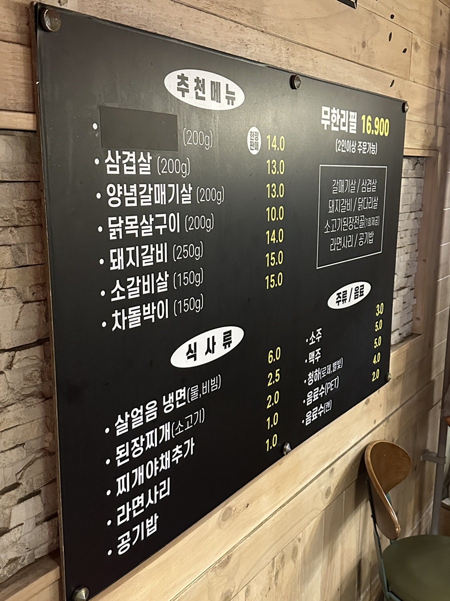 929어소오소 사진 4