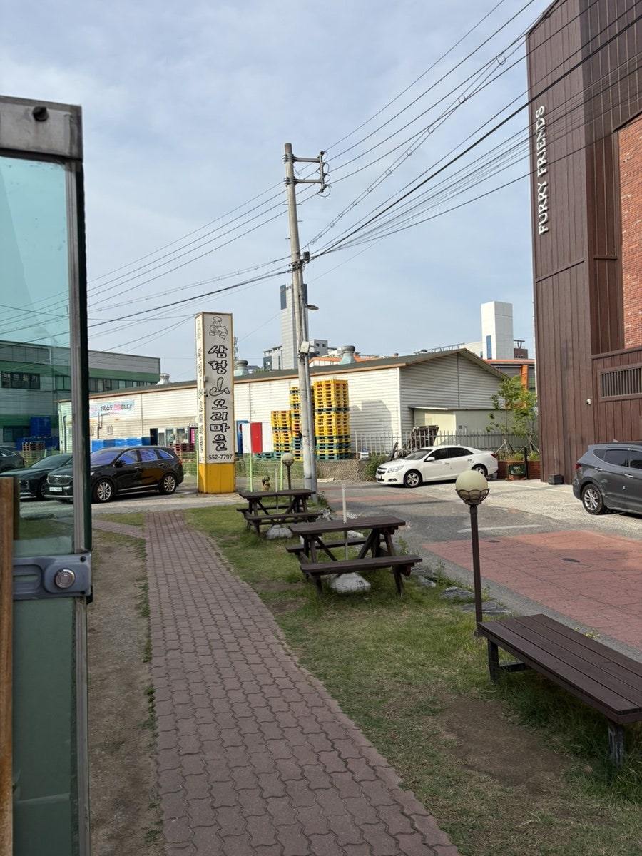 Samjeongsanorimaeul Bonjeom photo 5