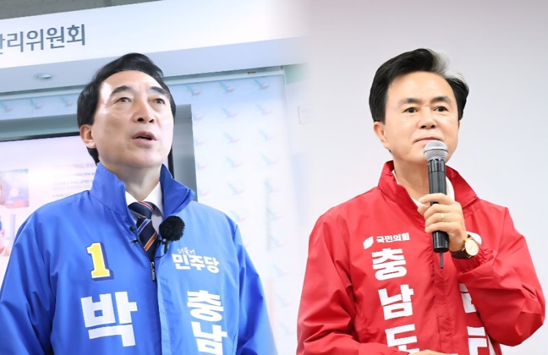 "충남도지사 여론조사 지지율" 더불어민주당 박수현 43.5% 국민의힘 김태흠 43.9%, 선거 후보 초....