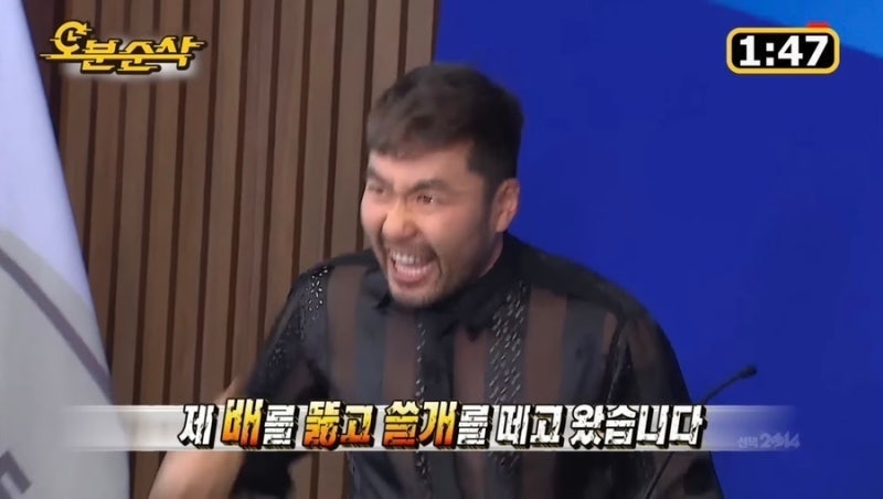 담낭절제수술 복강경 3공 후기 (담석증, 급성 담낭염)
