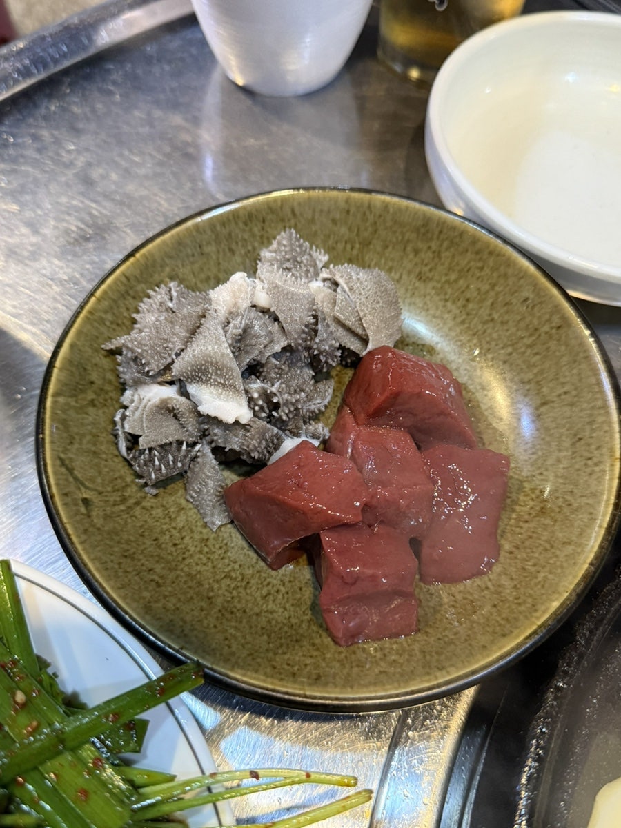 태봉황소곱창 사진 6