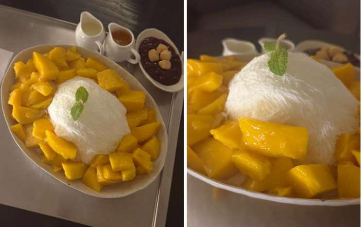  서촌 카페 이도림 : 빙수 유명한 서촌 마을 데이트 코스 분위기 좋은 대형 카페