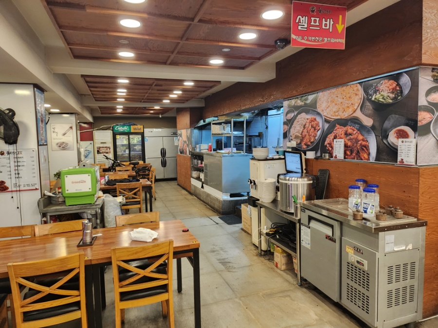 불끈낙지 사진 4