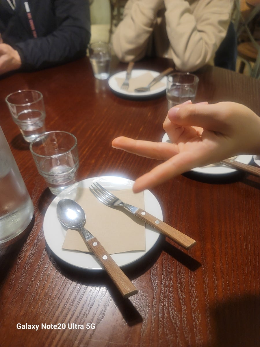 디리포소 사진 6