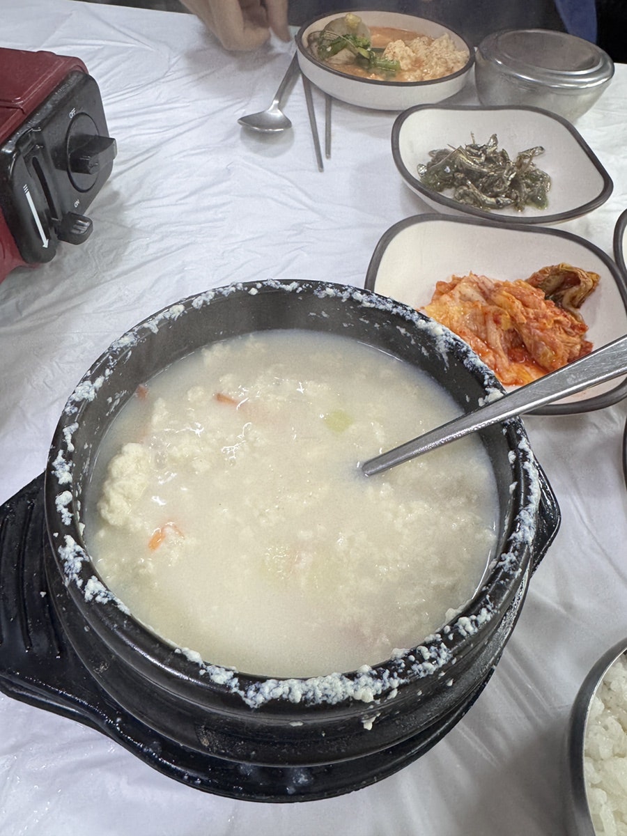 미니크테이블 사진 5
