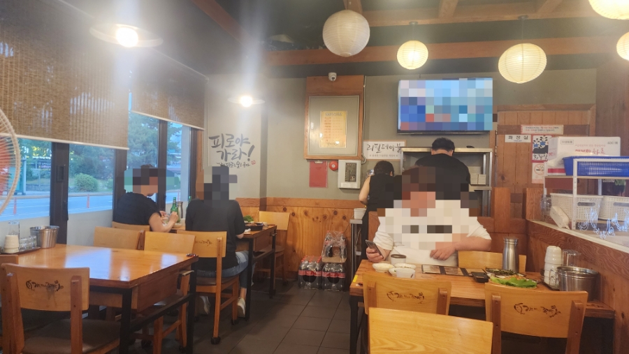 가장맛있는족발 신탄진점 사진 5