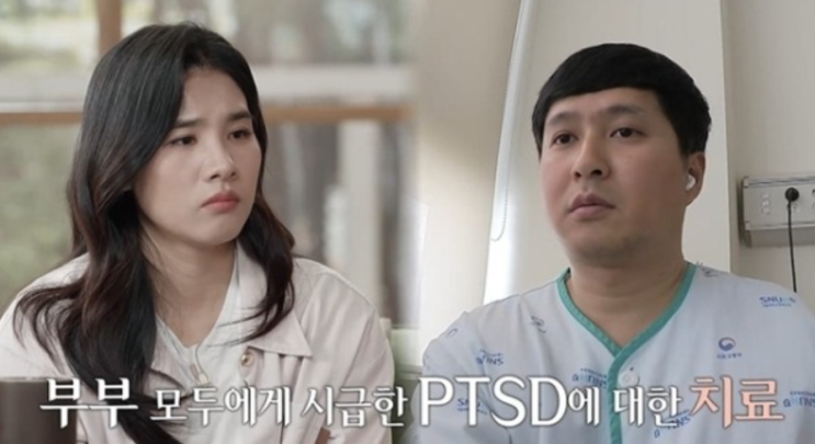   덤프트럭 사고로 팔다리 잃은 남편… 끝까지 곁 지킨 중국인 아내에 모두 울었다