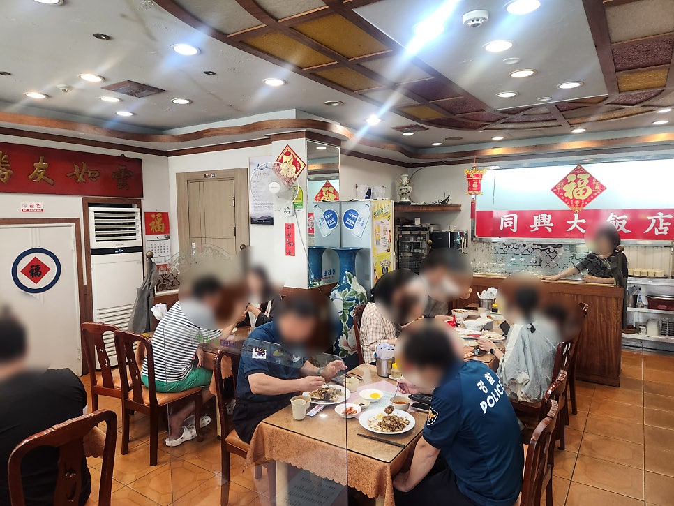 동흥대반점 사진 4