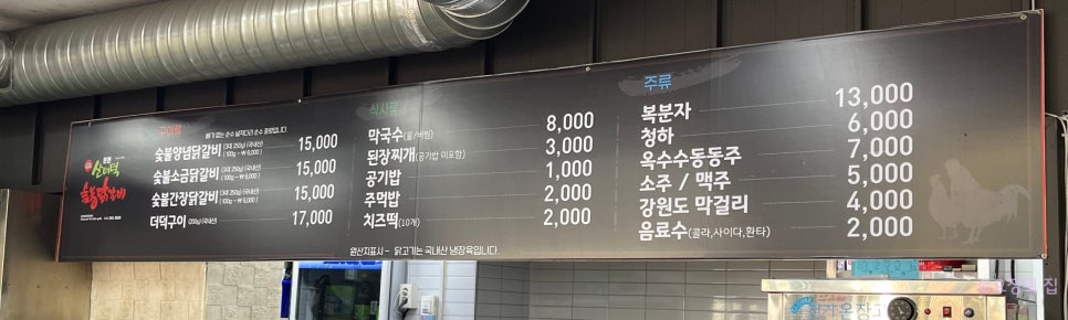 마르 사진 3
