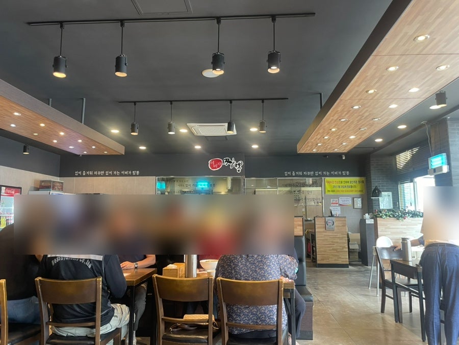 이비가짬뽕 대구칠곡점 사진 4