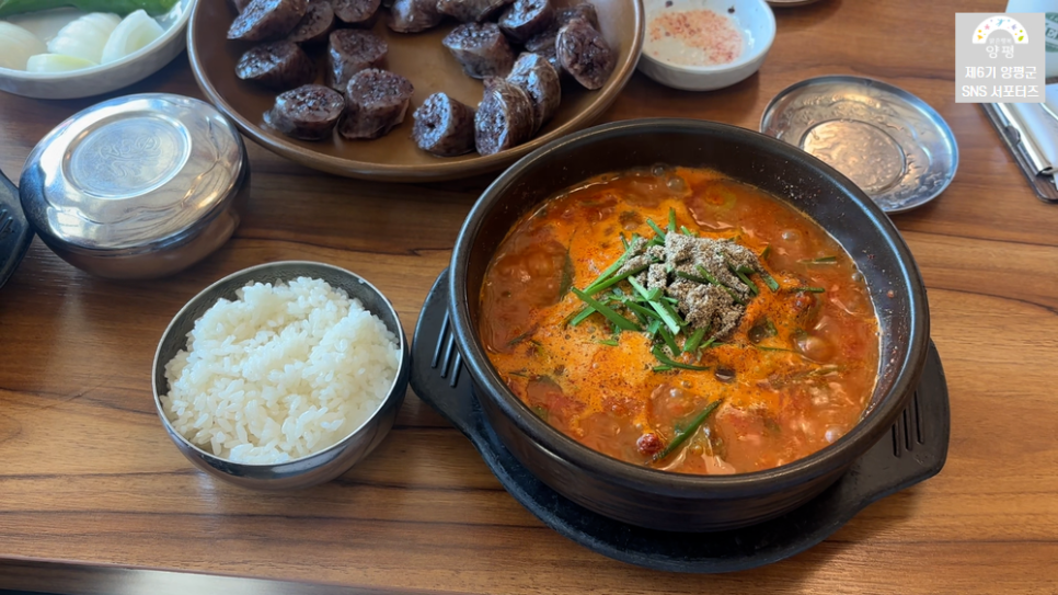 왕창순대국 사진 4