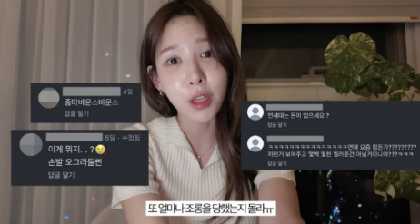   이나연 아카라카 MC 논란, 조롱보다 더 보였던 진심의 무대