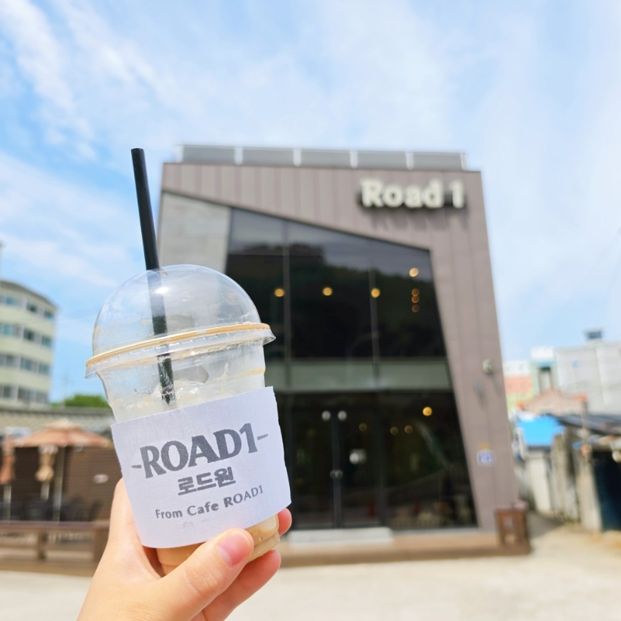 로드원 사진 1