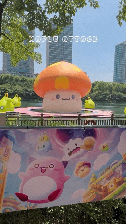  잠실 메이플스토리 팝업 후기 | 석촌호수 아트벌룬부터 헤네시스 점프킹 체험까지