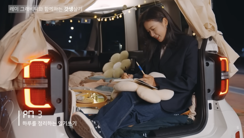 2천만 원으로 완성한 나만의 호텔! 경수진 레이 캠핑카 열풍인 이유