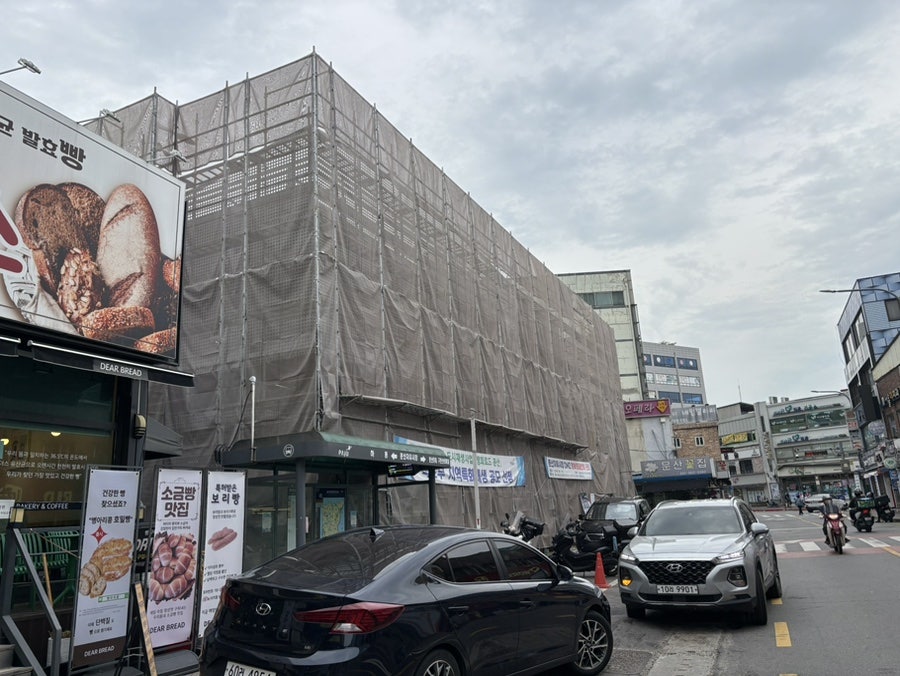 유천애닭갈비 본점 사진 2