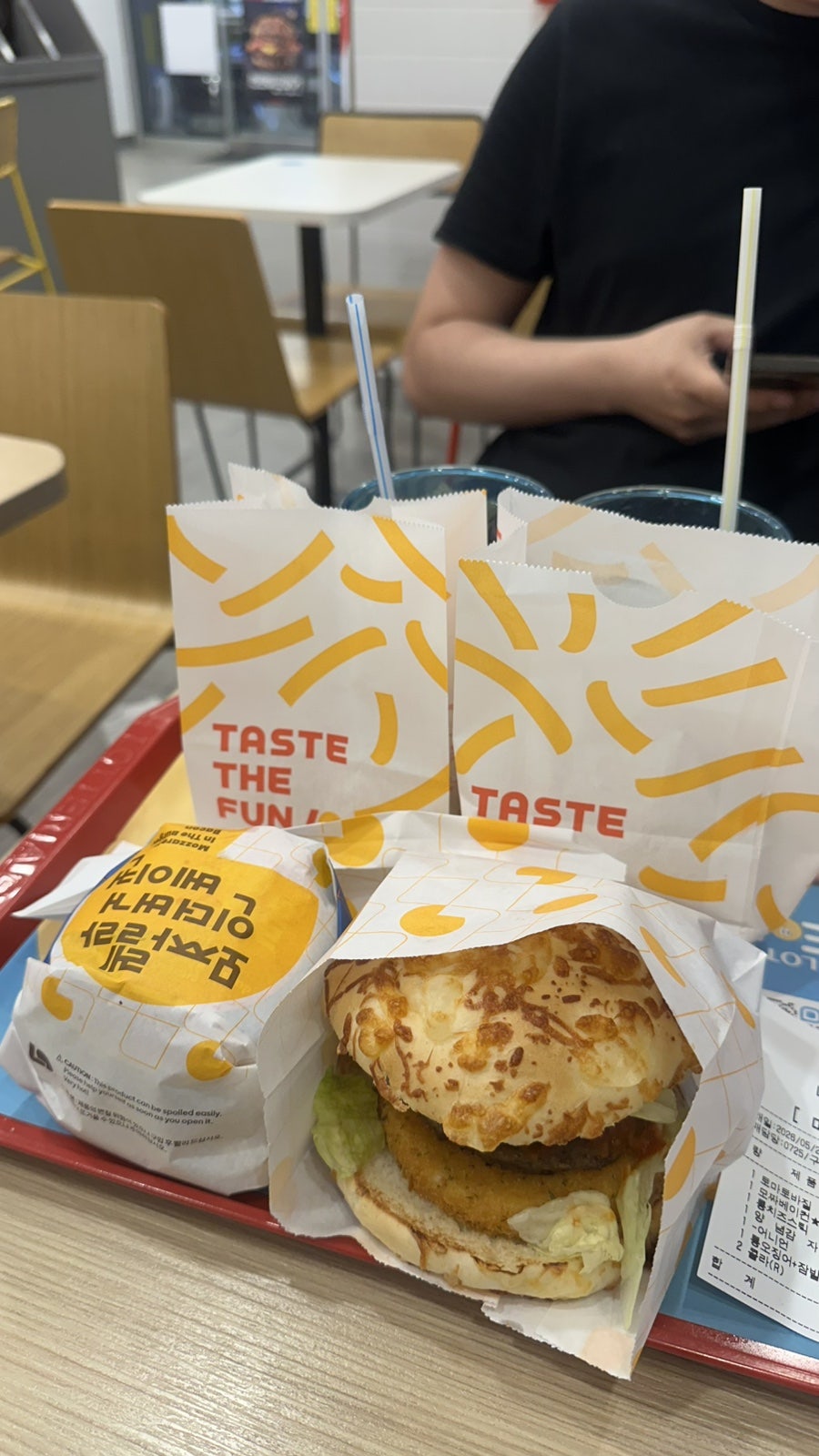 롯데리아 화성남양점 사진 6