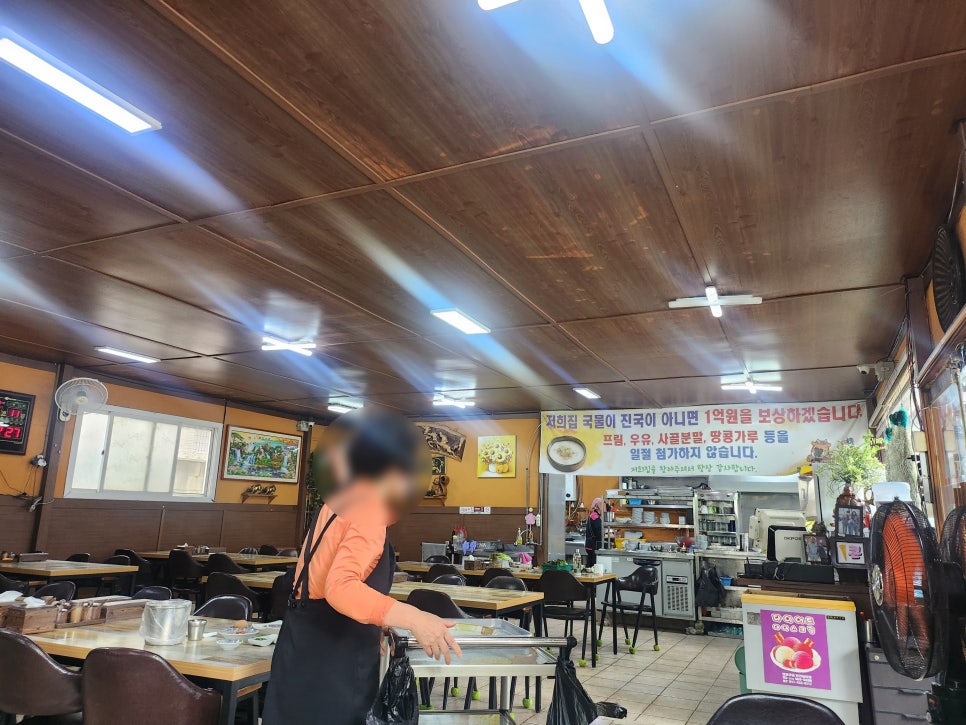 24시 얼큰이병천순대 사진 6