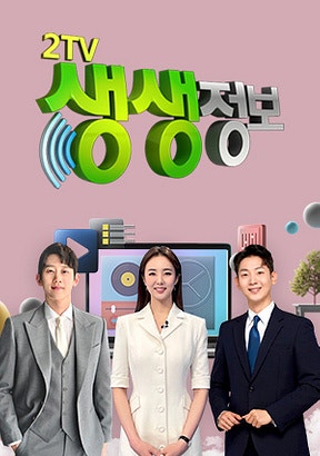 멜롱살롱 사진 2