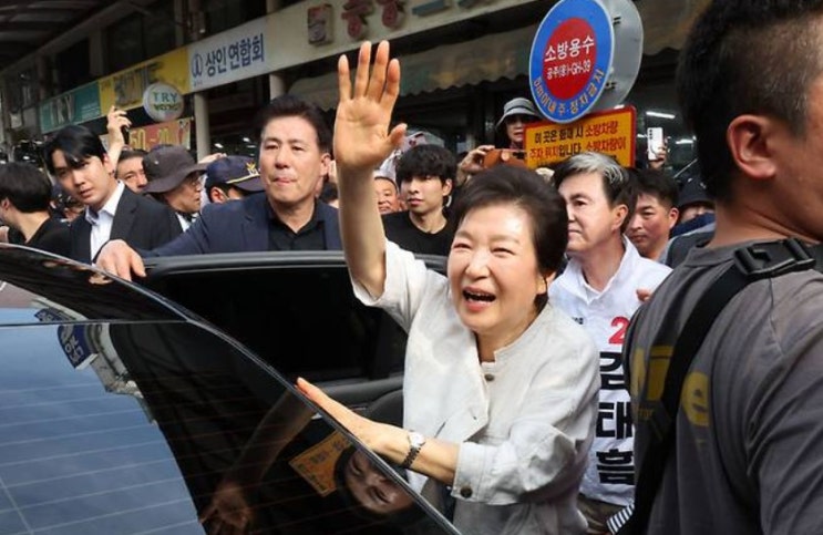 박근혜 뜬금없는 <b>기장군수</b> 선거 유세?...민주당 우성빈 후보... 