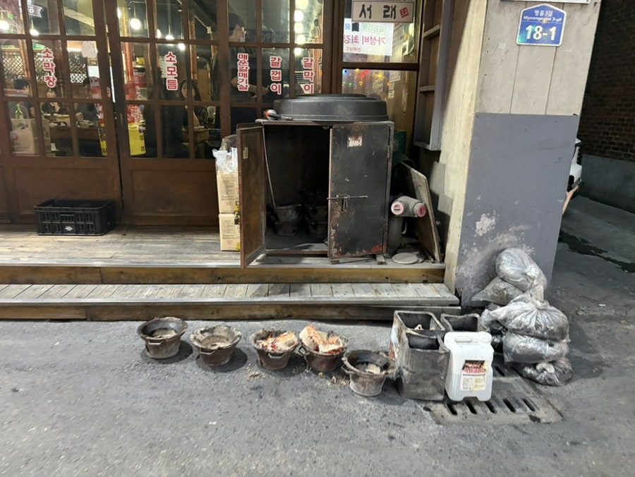 서래갈매기 전북대점 사진 2