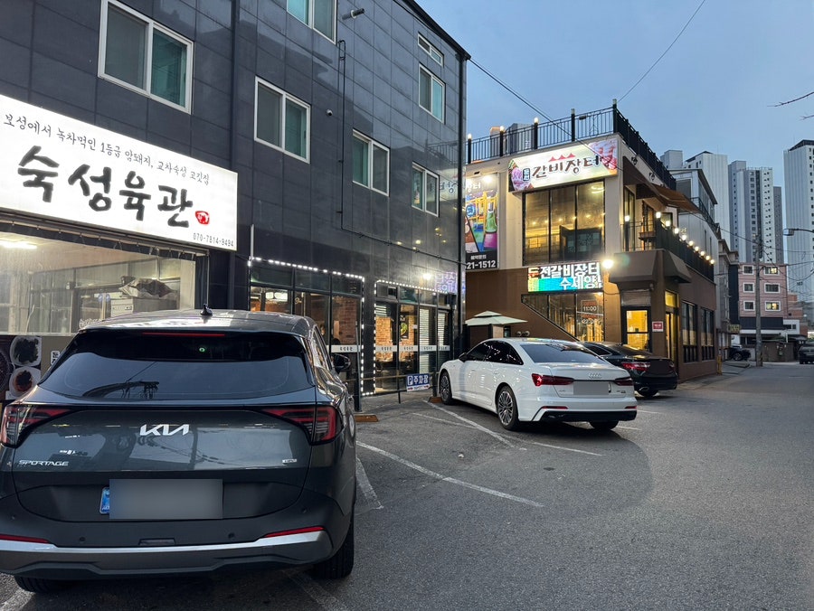 둔전갈비장터 사진 2