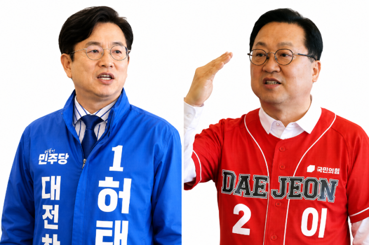 “<b>대전시장</b> 여론조사 충격”… 이장우 46.5% 허태정 45.6%, 왜... 