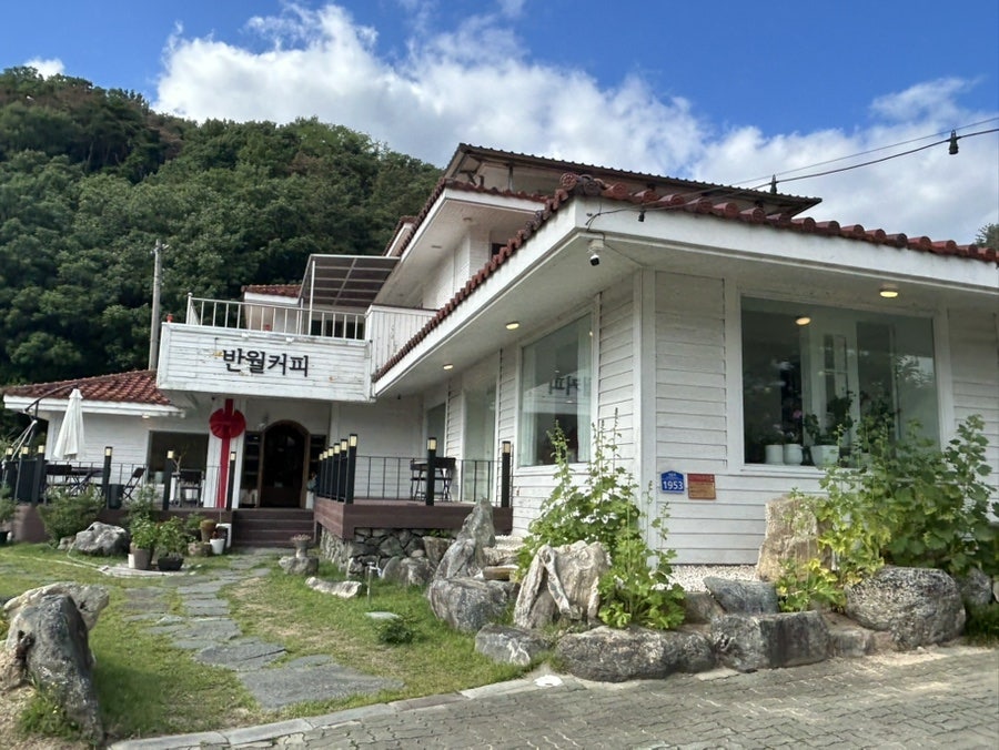 반월커피 사진 1