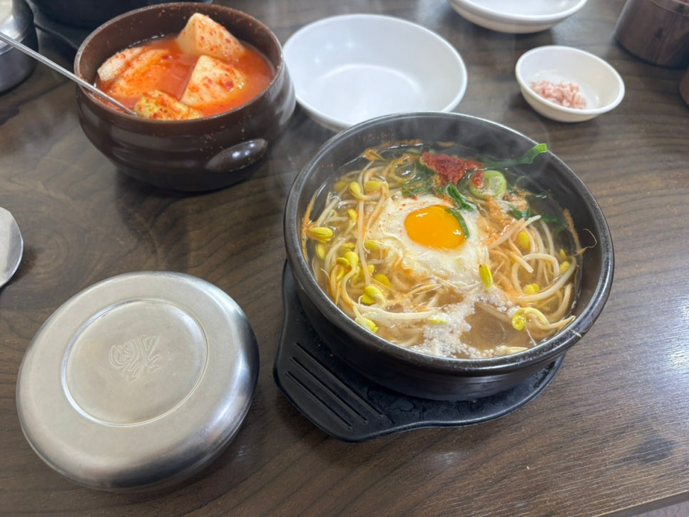 광치해장국 사진 4